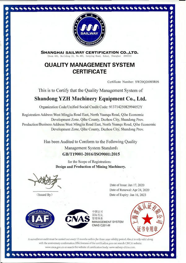 QUALITY MANAGERMENT CERTIFICATION