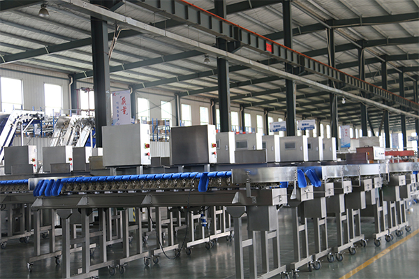 Factory