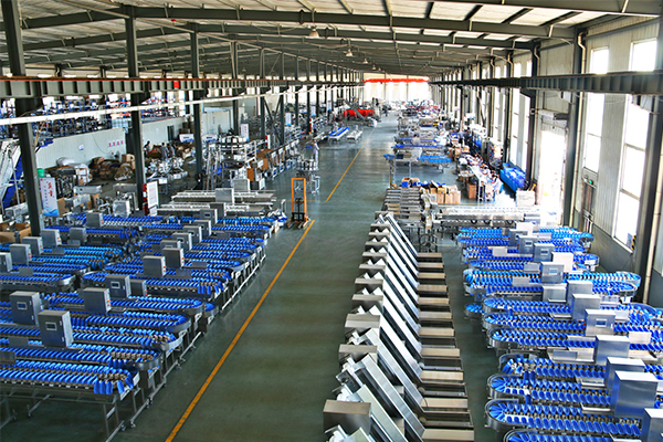Factory