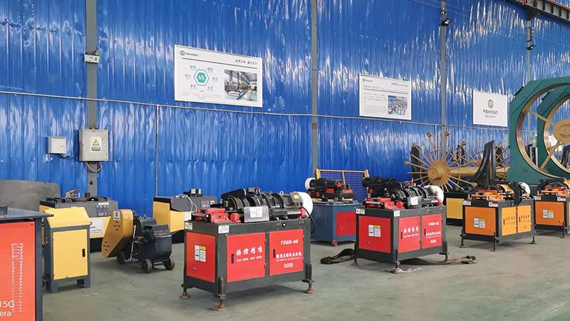 EQUIPMENT