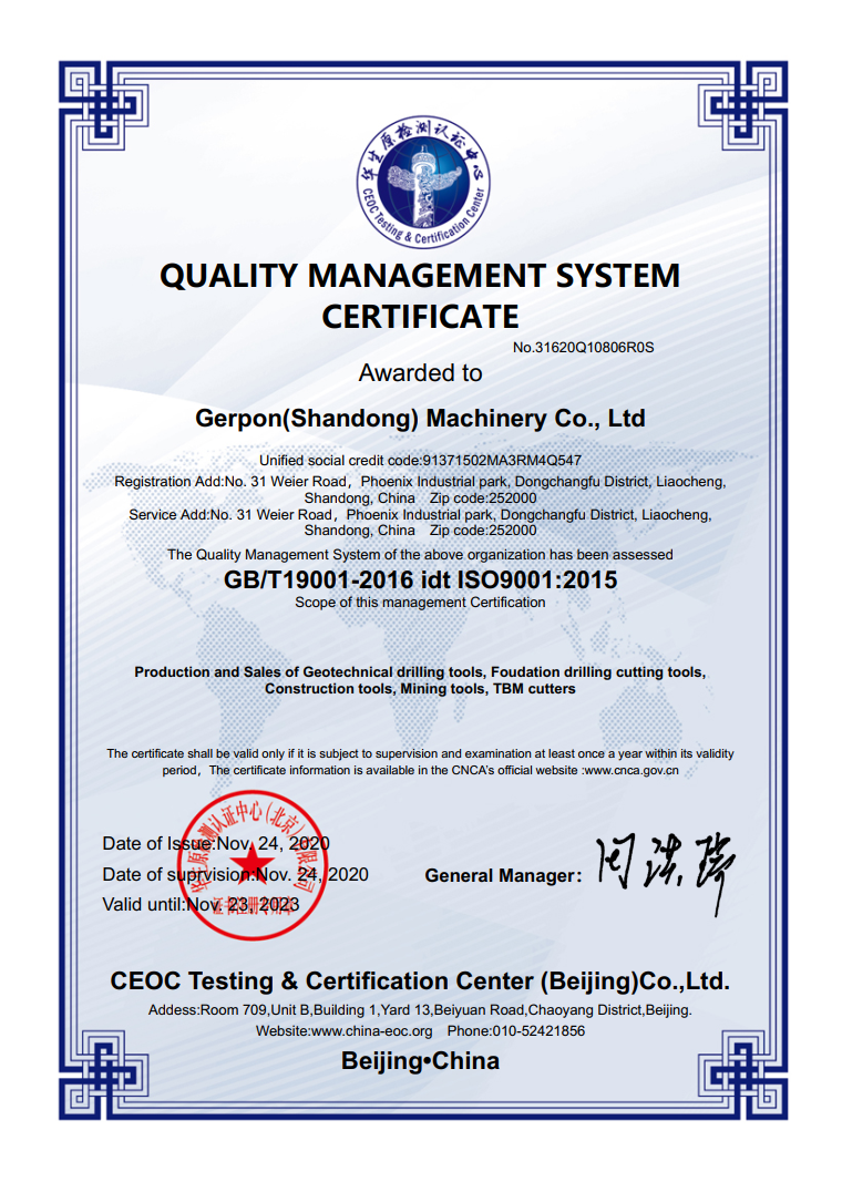 ISO9000