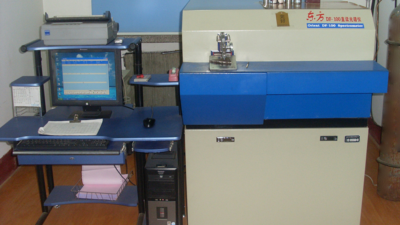 EQUIPMENT