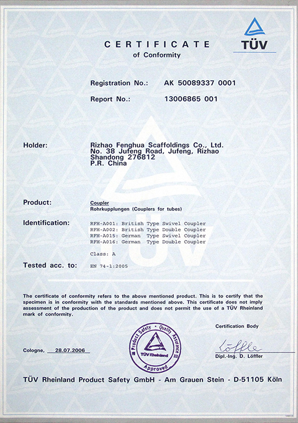 certificate of confomity 2