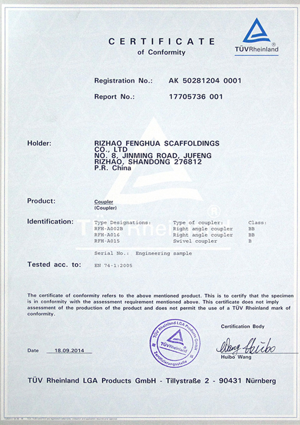 certificate of confomity 4