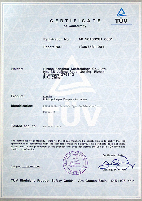 certificate of confomity 6