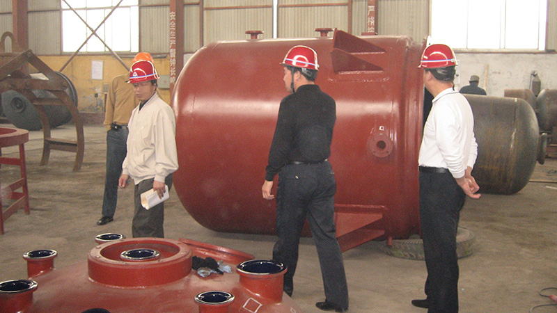 Factory