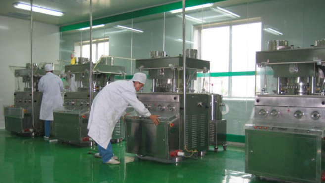 FACTORY