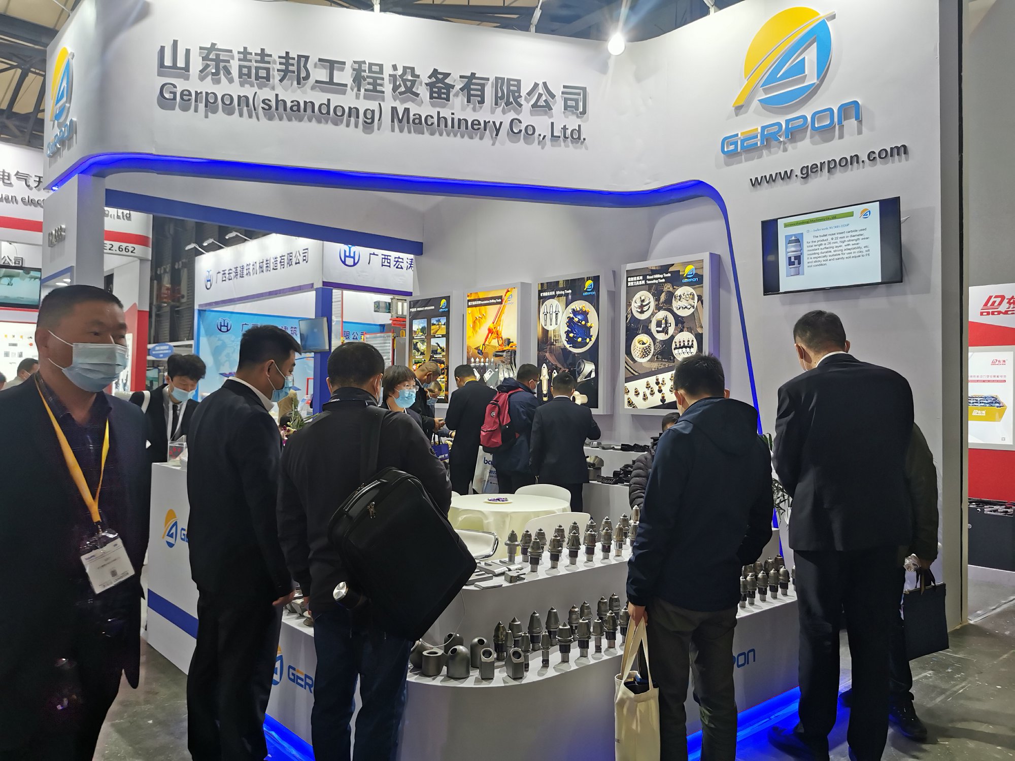 Buama Exhibition 2020 Shanghai
