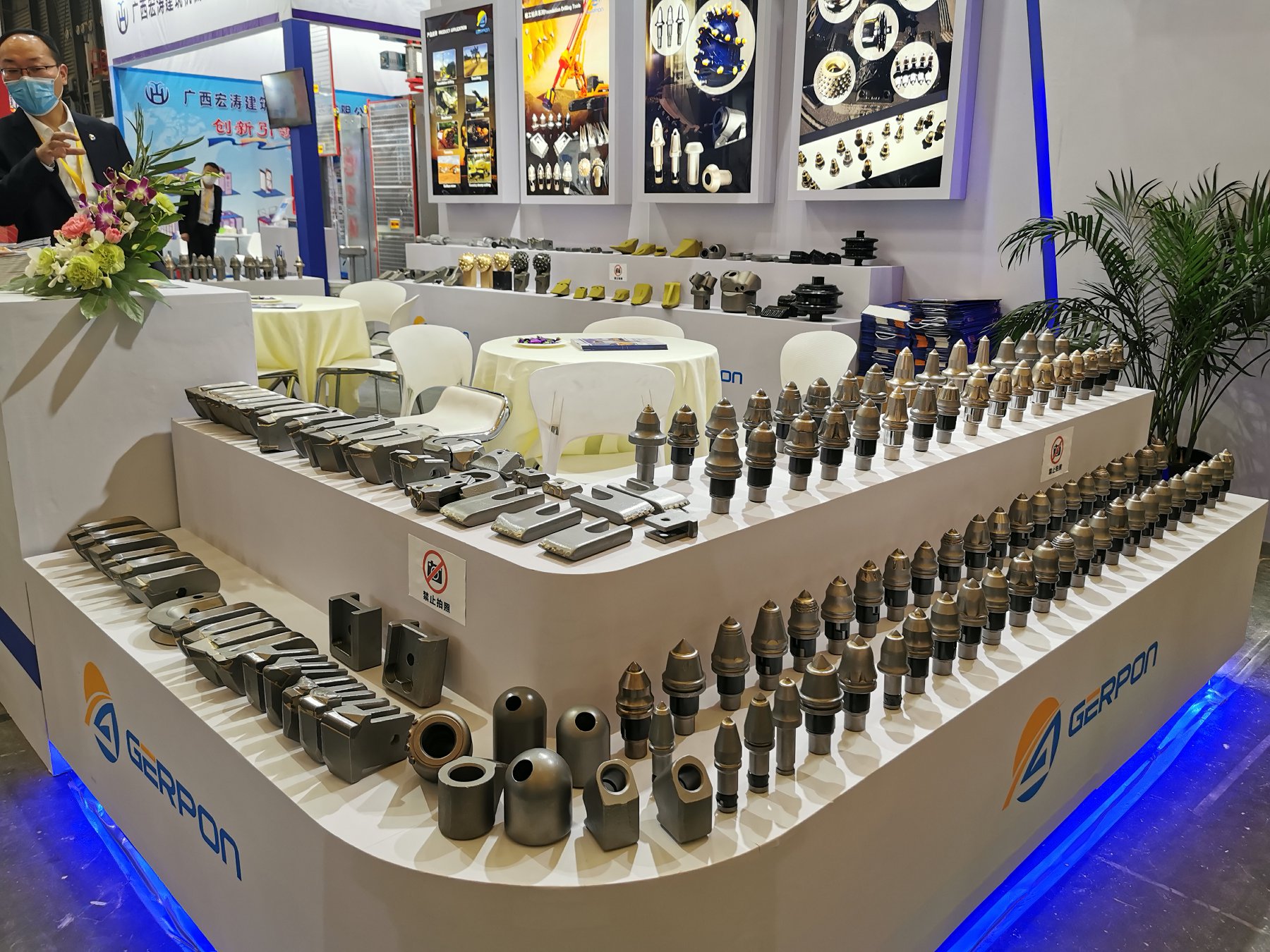 Buama Exhibition 2020 Shanghai