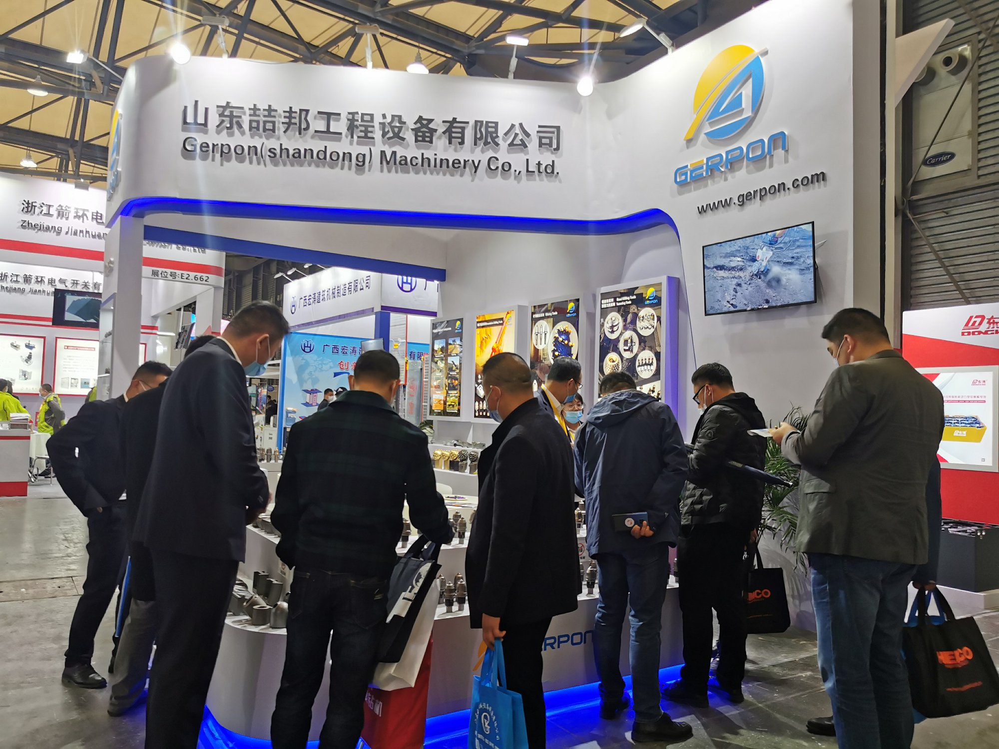 Buama Exhibition 2020 Shanghai