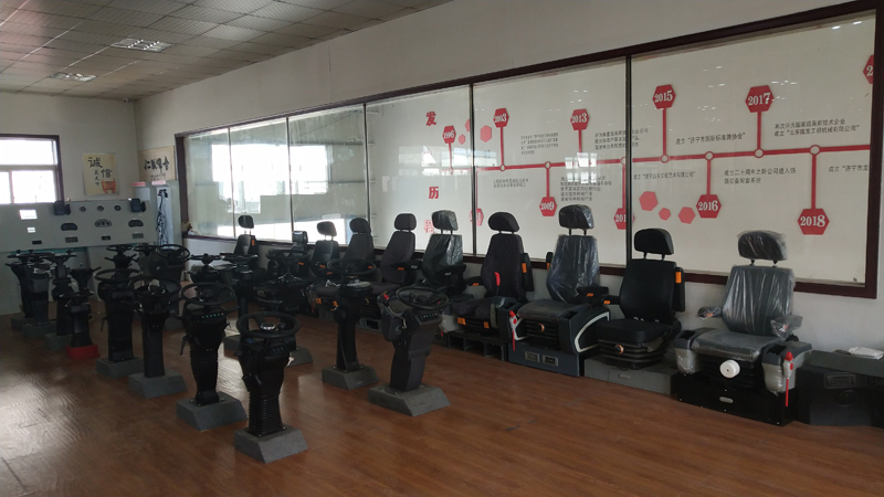 showroom