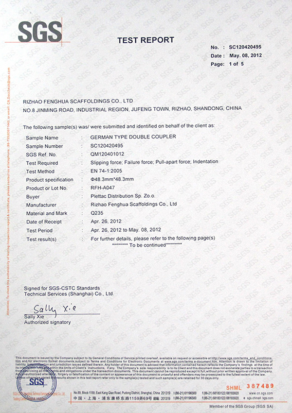 test report 1