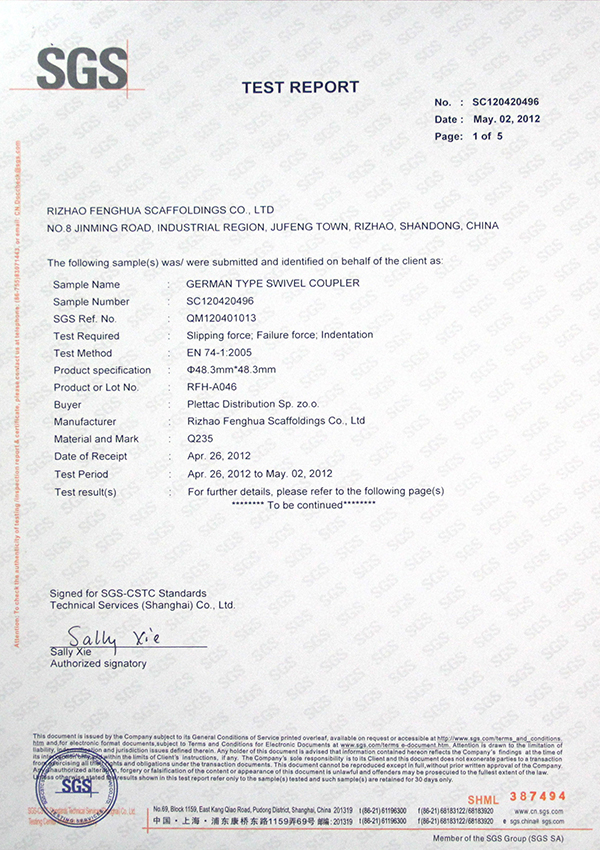 test report 2