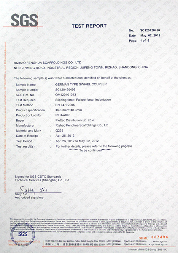 test report 3