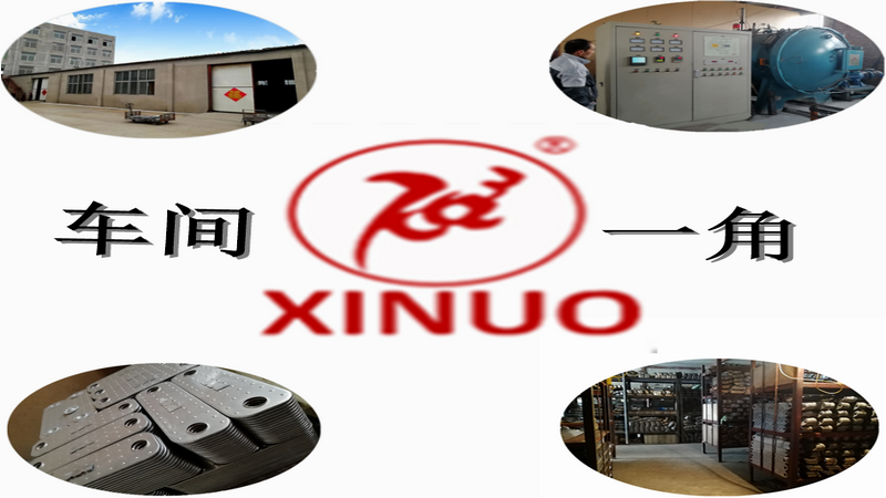 equipment
