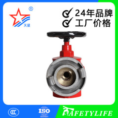 Tianxing fire wholesale snw65-i pressure reducing and stabilizing fire hydrant