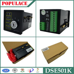 Generator Parts DSE501K controller key start module