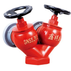 SNSSJ65 double valve double outlet pressure reducing indoor fire hydrant