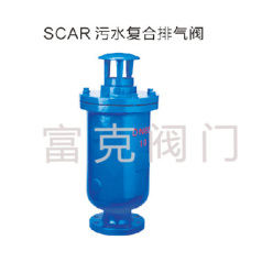 Scar sewage compound exhaust valve