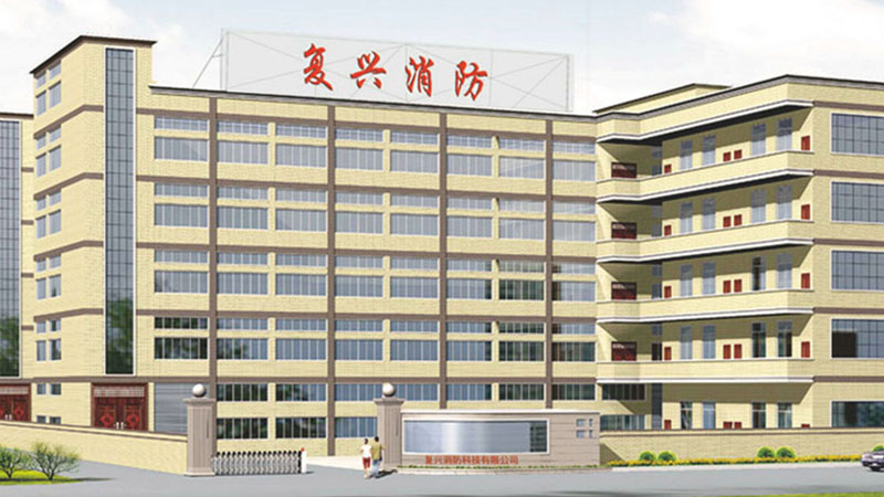 厂房实景