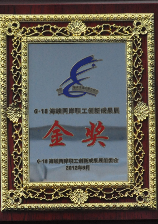 ry5