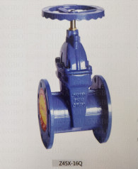 Fire gate valve and butterfly valve