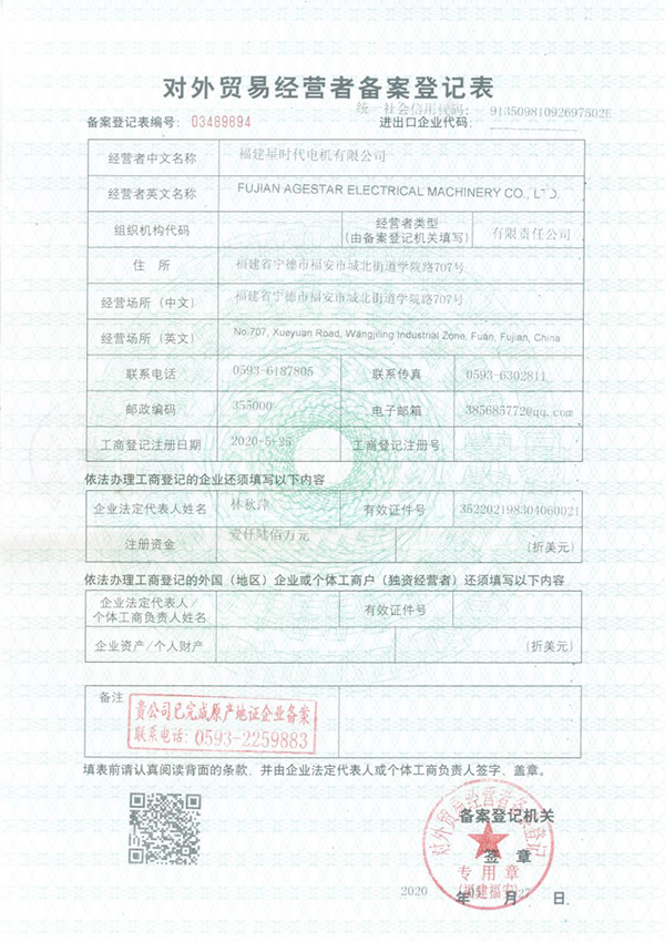 zizhi1
