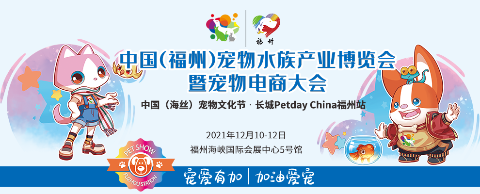 2022年全球石材展&建材展列表