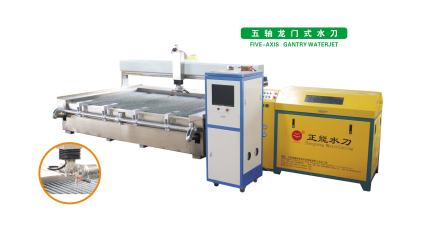Motor parts production machinery