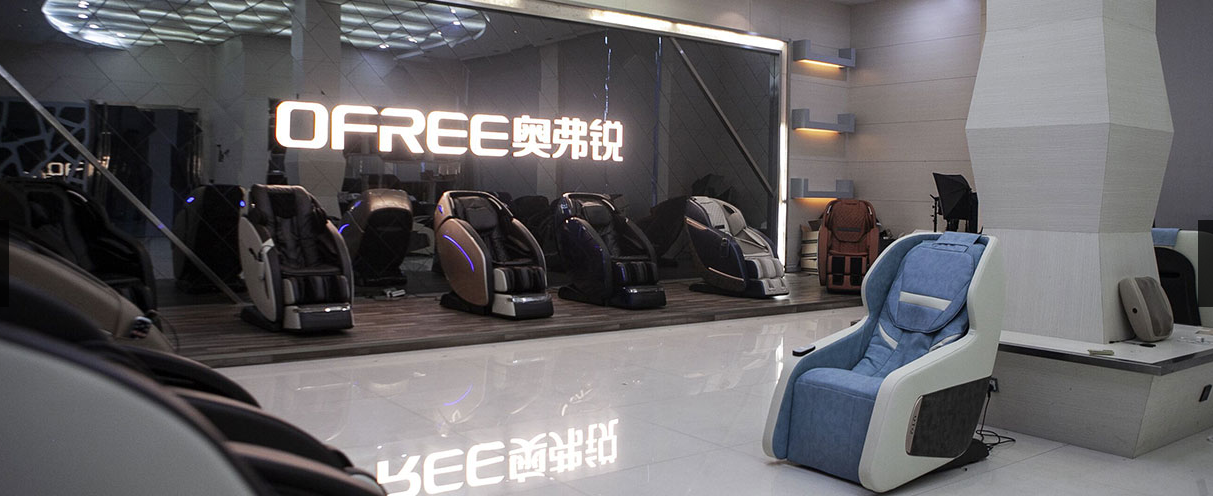 Ofree (Fujian ) Electronics Technology Co.,Ltd .