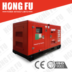 Cummins diesel generator