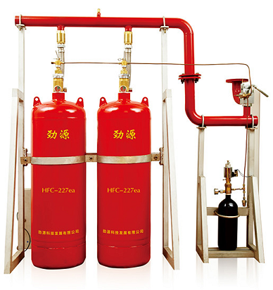 Pipe Network Heptafluoropropane Fire Extinguishing System