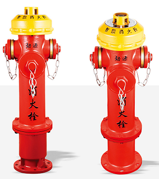lntelligent Fire Hydrant
