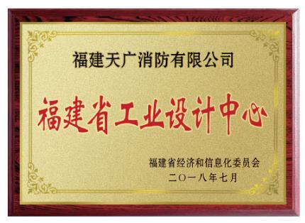 资质证书