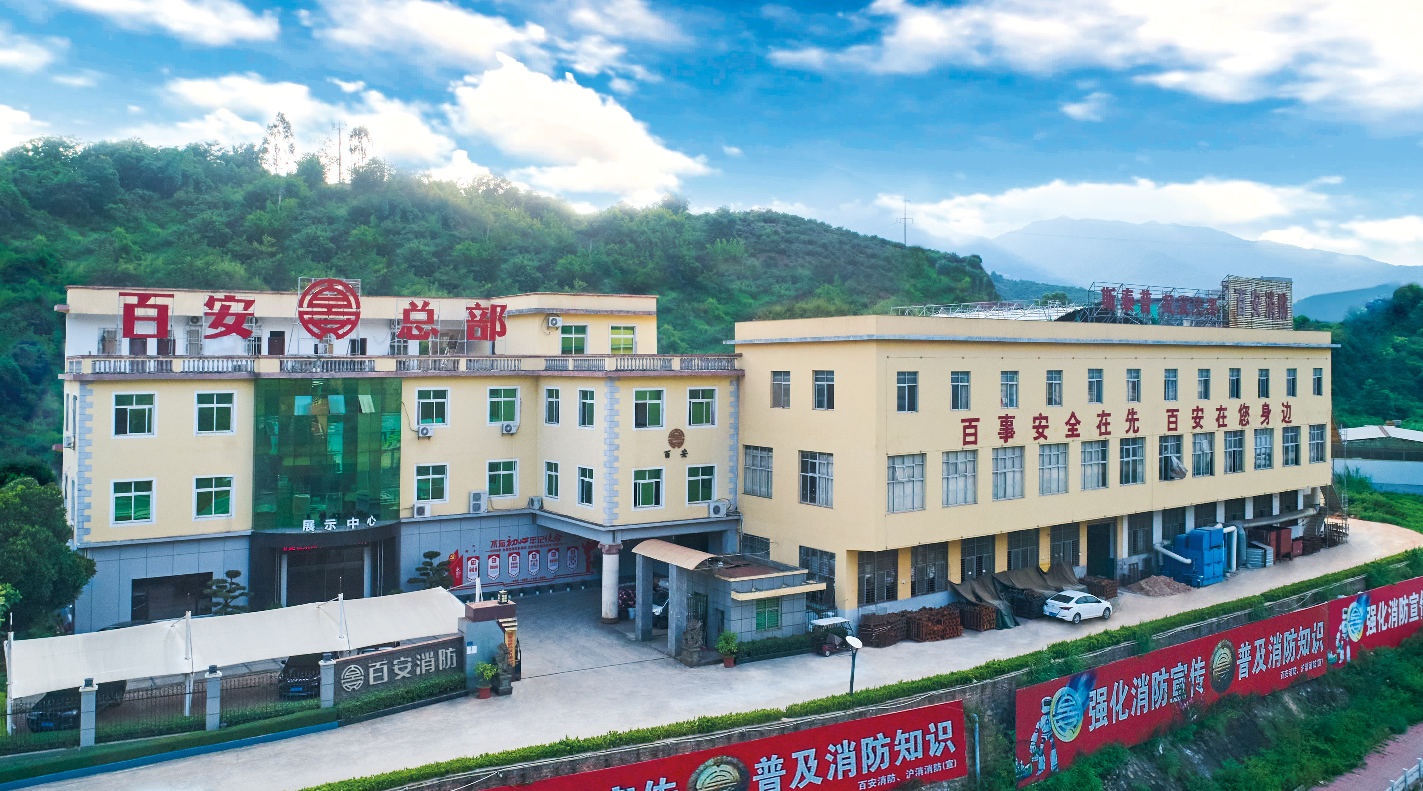 厂房实景
