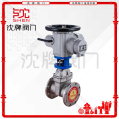 不锈钢电动暗杆闸阀 Z945X-16P