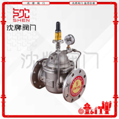 不锈钢安全持压泄压阀 SGD500X-16P