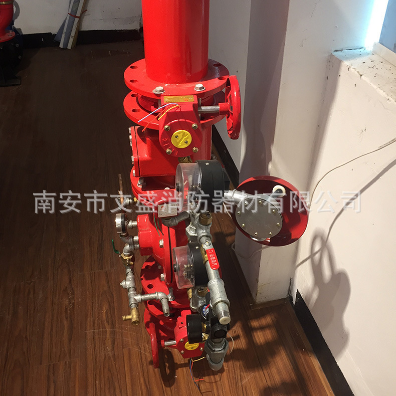 湿式报警阀