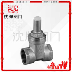 _不锈钢内螺纹机械防盗闸阀 FZ15X-16P_