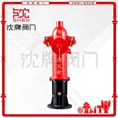 SSF150 室外防撞栓