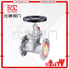 Z45X-16P 不锈钢法兰闸阀