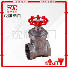 不锈钢内螺纹软密封闸阀 Z15X-16P