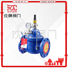 500X 法兰泄压阀