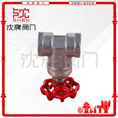 不锈钢内螺纹软密封闸阀 Z15X-16P (2)
