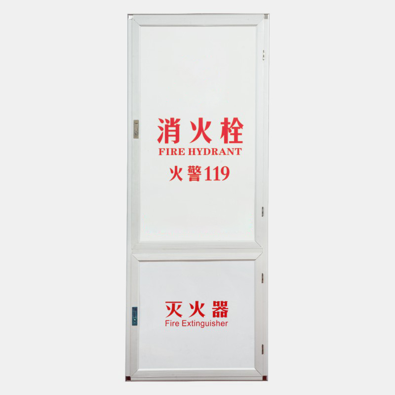 消防栓箱