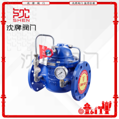 300X 法兰缓闭式止回阀