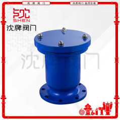快速排气阀PQ42X-16Q