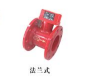 水流指示器