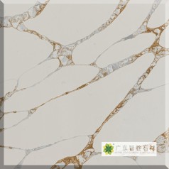 Quartz fish Belly White Series H59