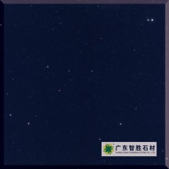Quartz stone Y01